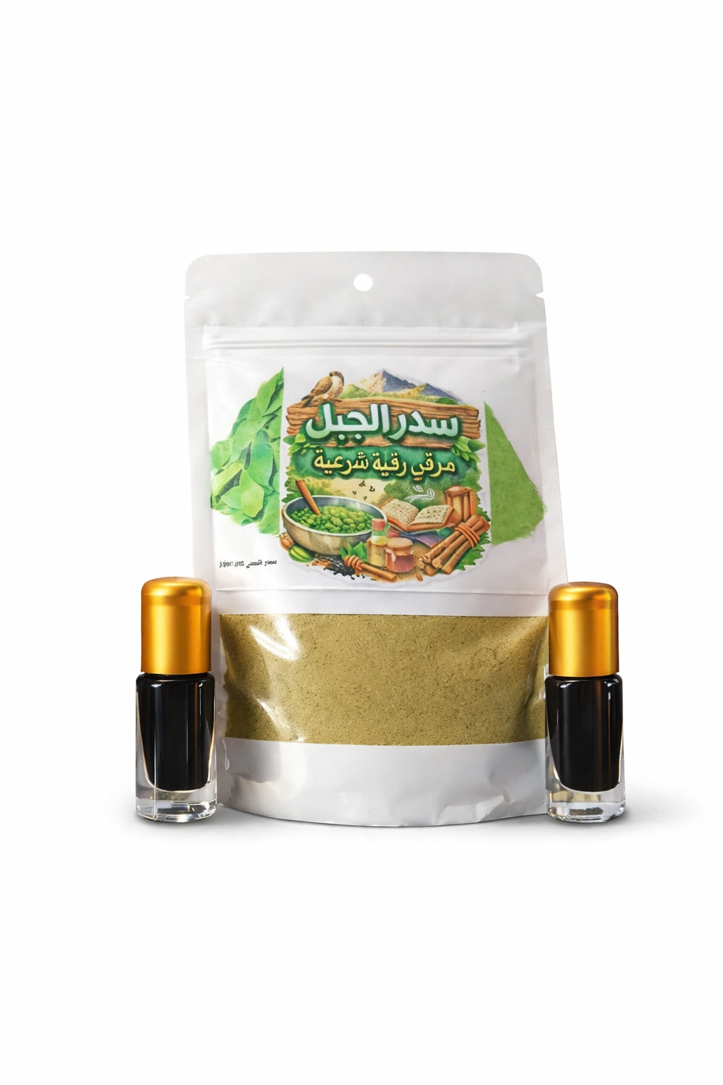 علبتين من المسك الاسود الاصلي وسدر الجبل مرقي بالرقية الشرعية للشفاء