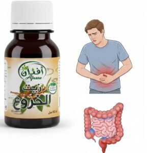 زيت الخروع الاصلي للعلاج التام من القولون العصبي