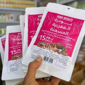 بودرة المغربية المسمنة الاصلية